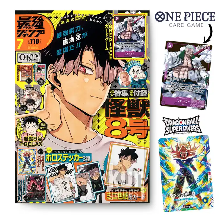 Saikyo Jump 7 Julio 2026