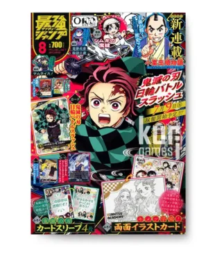 Saikyo Jump 8 2026 Agosto KuriGames TCG