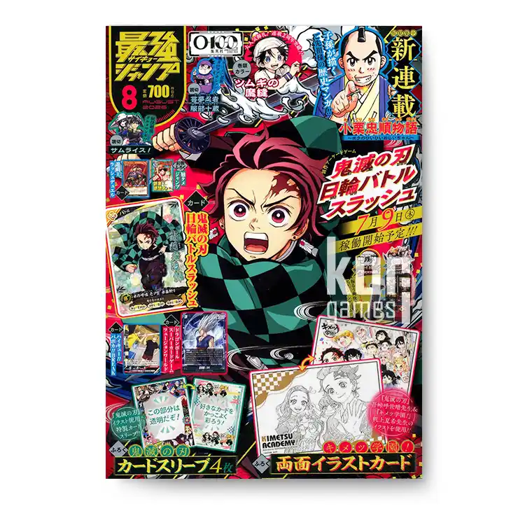 Saikyo Jump 8 Agosto 2026