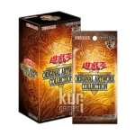 Yu-Gi-Oh! OCG Duel Monsters Original Artwork Collection KuriGames TCG