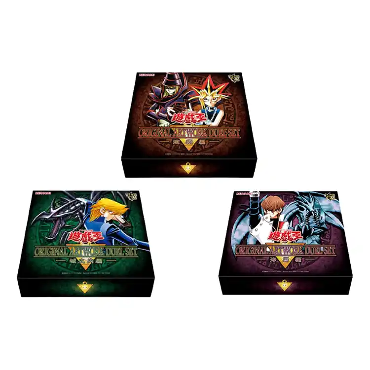 Yu-Gi-Oh! Original Artwork Collection Duel Set de 3
