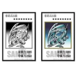 Yu-Gi-Oh! Original Artwork Collection Duel Set de 3 KuriGames TCG1
