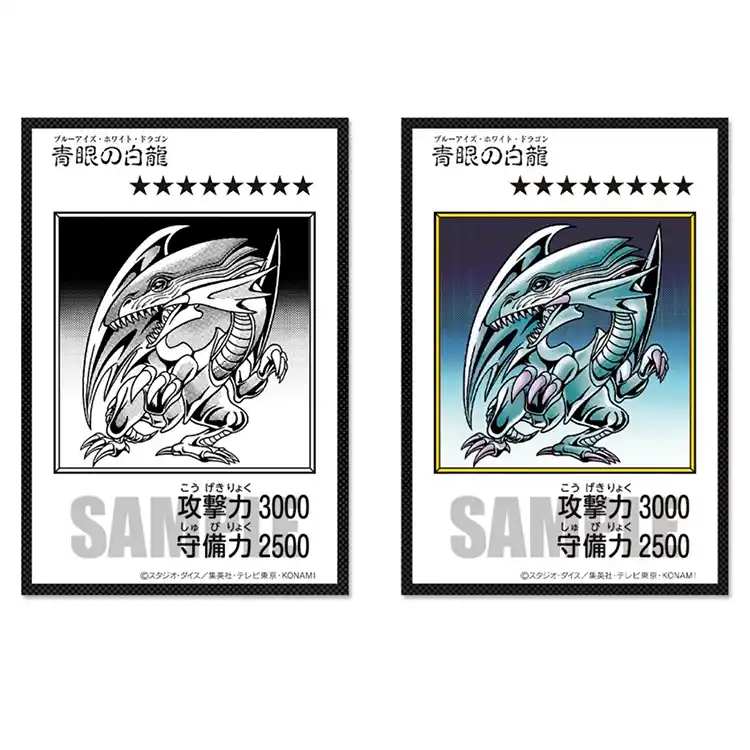 Yu-Gi-Oh! Original Artwork Collection Duel Set de 3 KuriGames TCG1