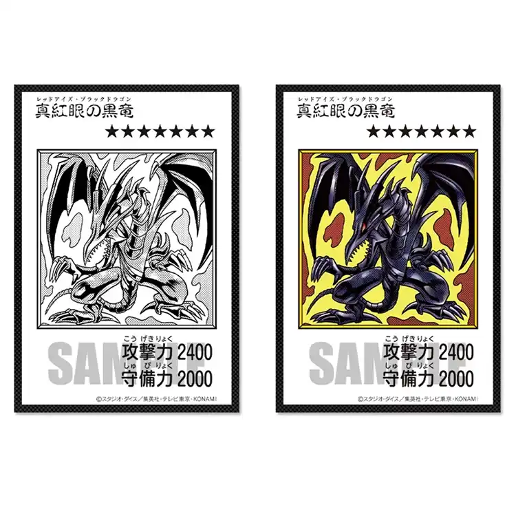 Yu-Gi-Oh! Original Artwork Collection Duel Set de 3 KuriGames TCG3