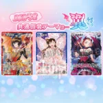 Detective Conan TCG CP-P11 Show Time Booster Box KuriGamesTCG1