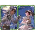 Detective Conan TCG CP-P11 Show Time Booster Box KuriGamesTCG4