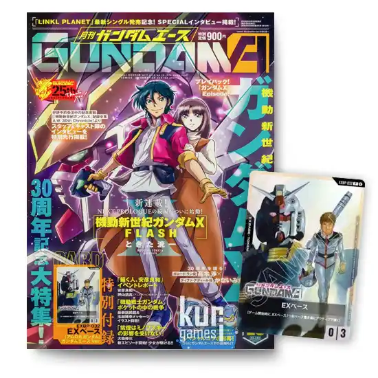 Gundam ACE 10 octubre 2026