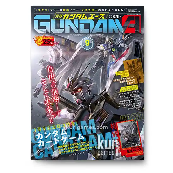 Gundam ACE 9 septiembre 2026