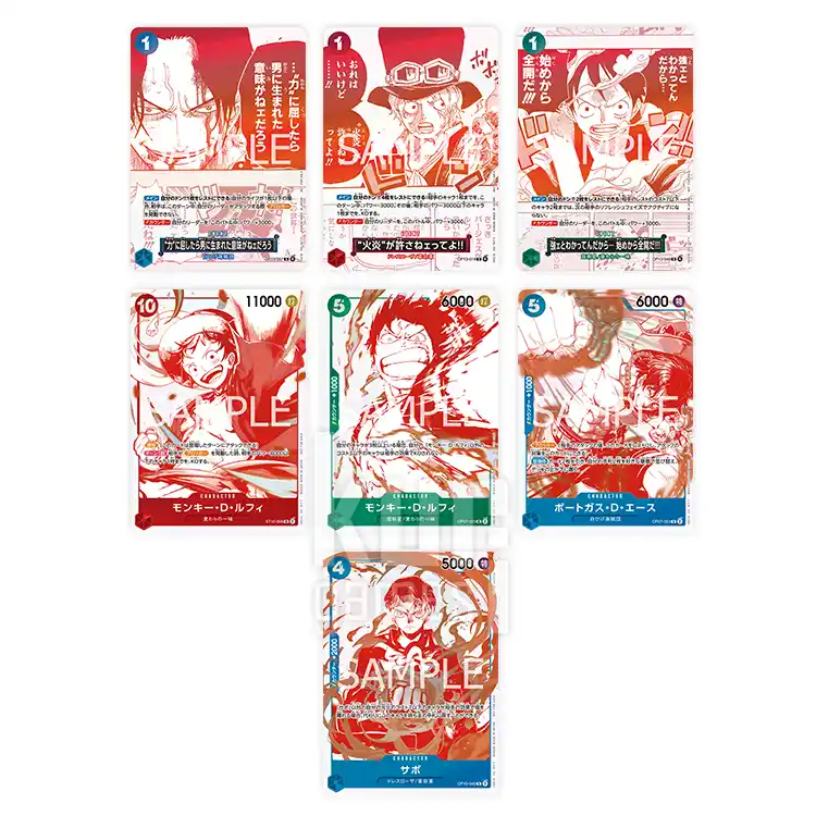 One Piece Card Game 3rd Anniversary Treasure Campaign Full Set 7 cards