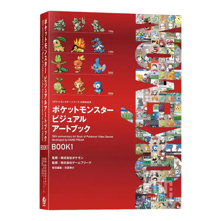 Pokemon Visual Art Book 30th Anniversary Video Games Book 1 KuriGames TCG