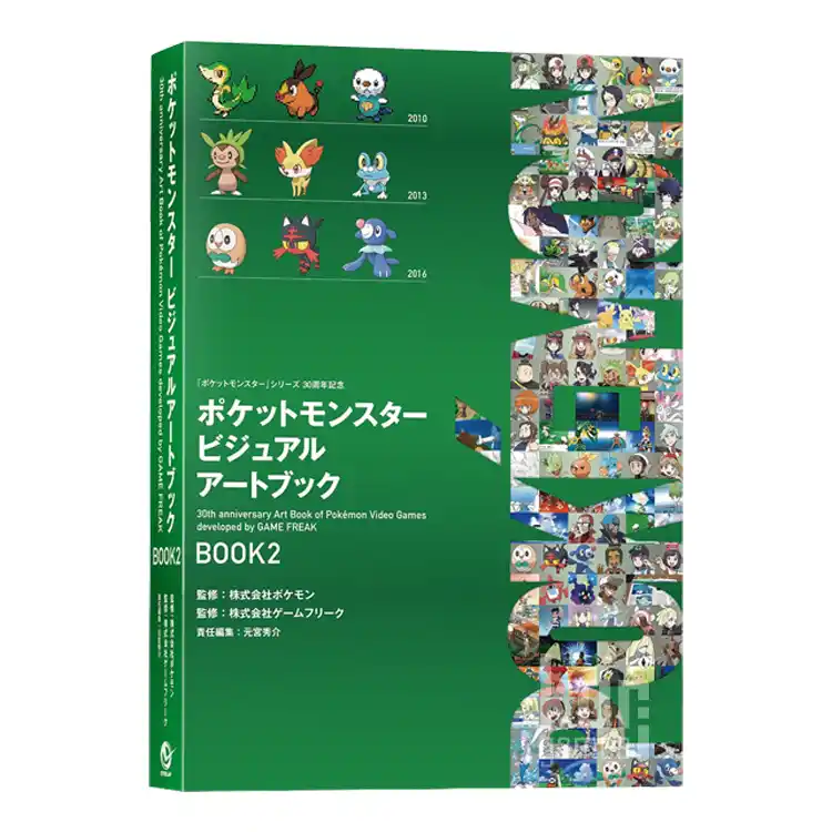 Pokemon Visual Art Book 30th Anniversary Video Games Book 2