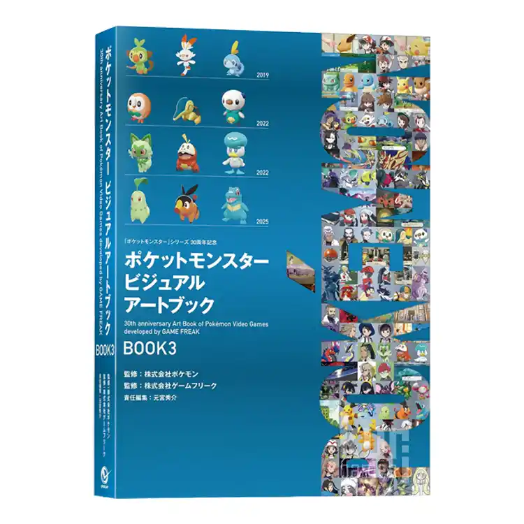 Pokemon Visual Art Book 30th Anniversary Video Games Book 3