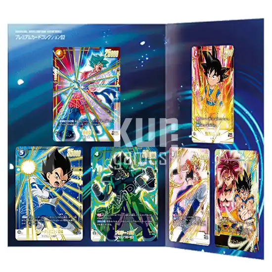 Premium Card Collection 02 Dragon Ball Fusion World KuriGames TCG