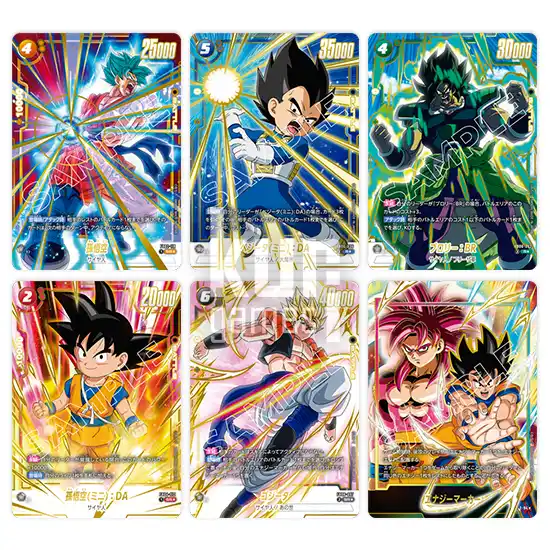 Premium Card Collection 02 Dragon Ball Fusion World KuriGames TCG1