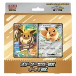 Starter Set ex Eevee ex Pokemon TCG KuriGames TCG
