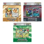 Starter Set ex Eevee ex, Zorua & Zoroark ex, Sprigatito & Meowscarada ex Pokemon TCG KuriGames TCG
