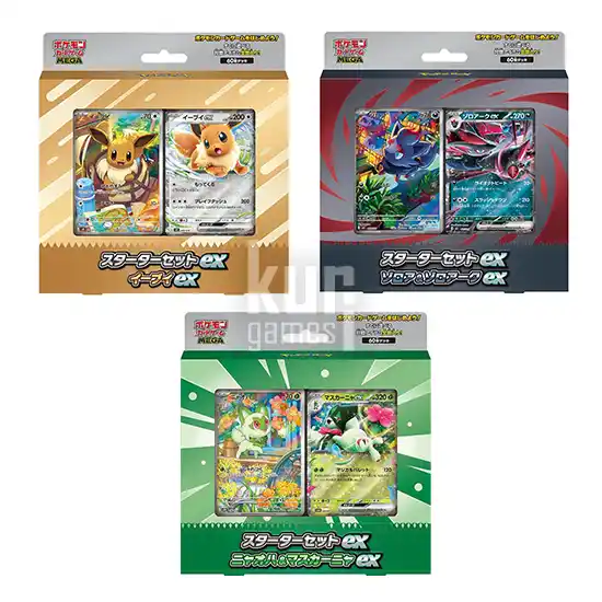 Starter Set ex Eevee ex, Zorua & Zoroark ex, Sprigatito & Meowscarada ex Pokemon TCG KuriGames TCG