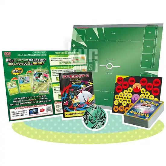 Starter Set ex Sprigatito & Meowscarada ex Pokemon TCG KuriGames TCG1