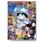 Weekly Shonen Jump 37-38 2026 KuriGames TCG