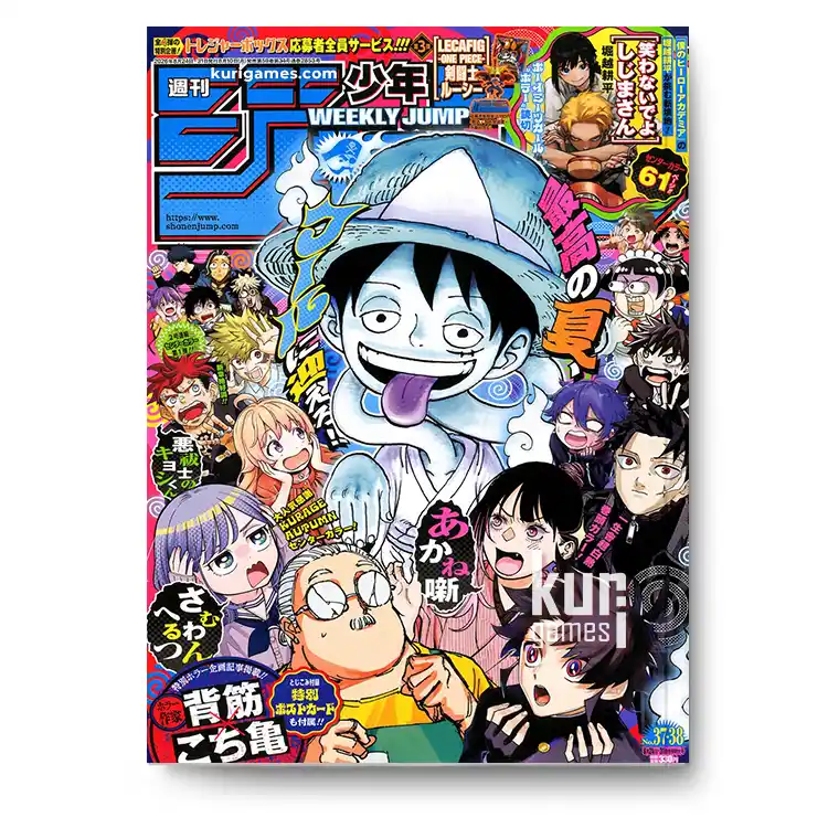 Weekly Shonen Jump nº 37-38 2026