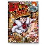 Weekly Shonen Jump 39 2026 KuriGames TCG