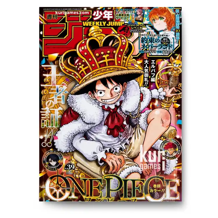 Weekly Shonen Jump 39 2026