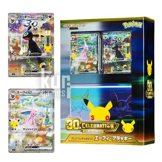 30th Celebration Premium Deck Set Umbreon Espeon Pokemon TCG KuriGames TCG