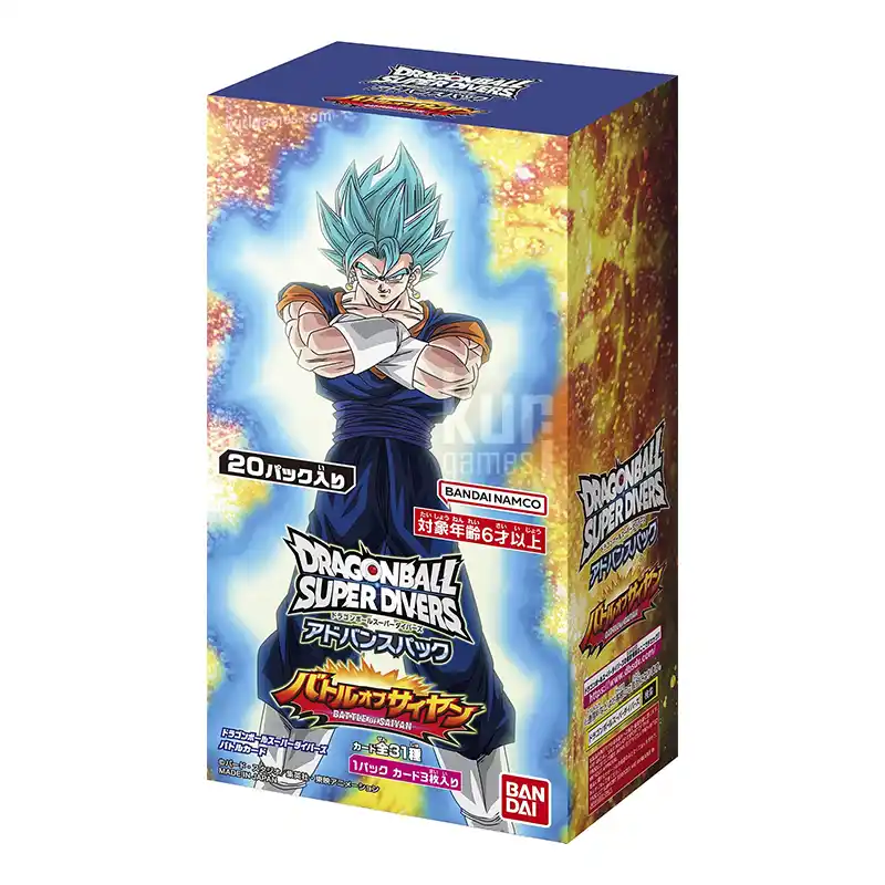 Advanced Pack Battle of Saiyan Dragon Ball Super Divers