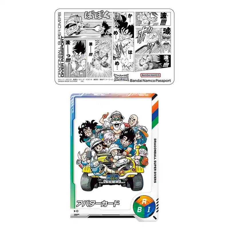 Dragon Ball Super Divers Diver Passport 40th Anniversary Edition
