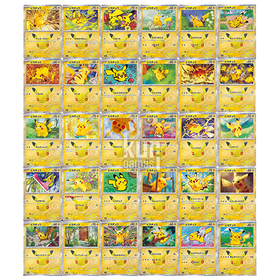 Full Set 30 tipos Pikachu 30th Celebration Pokemon TCG KuriGames TCG