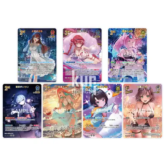 SUMMER HOLOGRAM Extra Booster Box Hololive Official Card Game hEB01 KuriGames TCG1