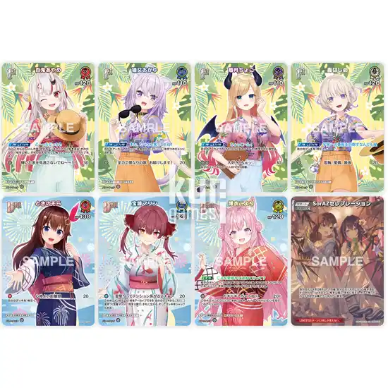 SUMMER HOLOGRAM Extra Booster Box Hololive Official Card Game hEB01 KuriGames TCG2