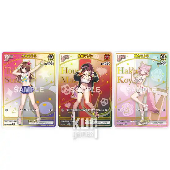 SUMMER HOLOGRAM Extra Booster Box Hololive Official Card Game hEB01 KuriGames TCG5