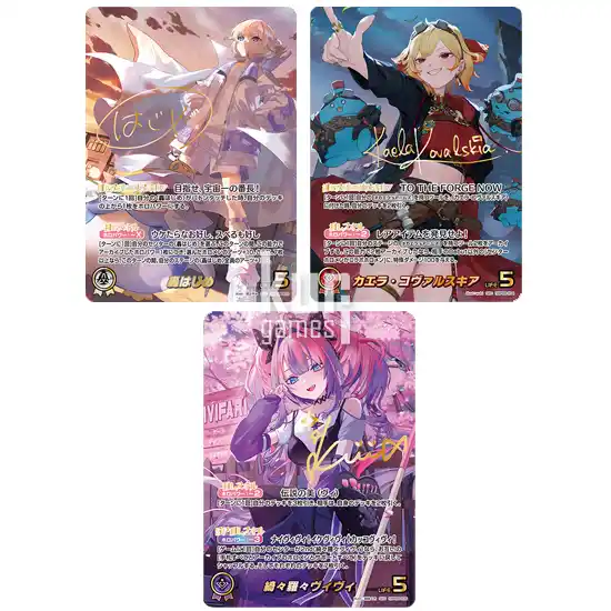 VOLUME VORTEX Booster Box Hololive Official Card Game hPB09 KuriGames TCG1