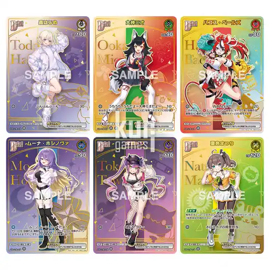 VOLUME VORTEX Booster Box Hololive Official Card Game hPB09 KuriGames TCG3