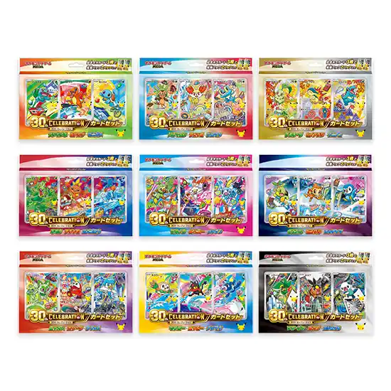 Card Set 30th Celebration 9 tipos Pokemon TCG