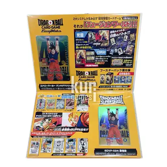 Genkidamatsuri 2026 Promo Set Dragon Ball 40th Anniversary KuriGames TCG