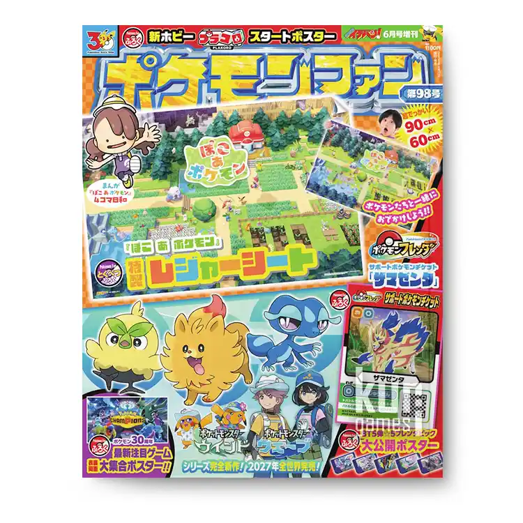 Revista Pokemon Fan 6 junio 2026