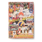 Saikyo Jump 10 2026 Octubre KuriGames TCG