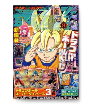 Saikyo Jump 9 2026 Septiembre KuriGames TCG