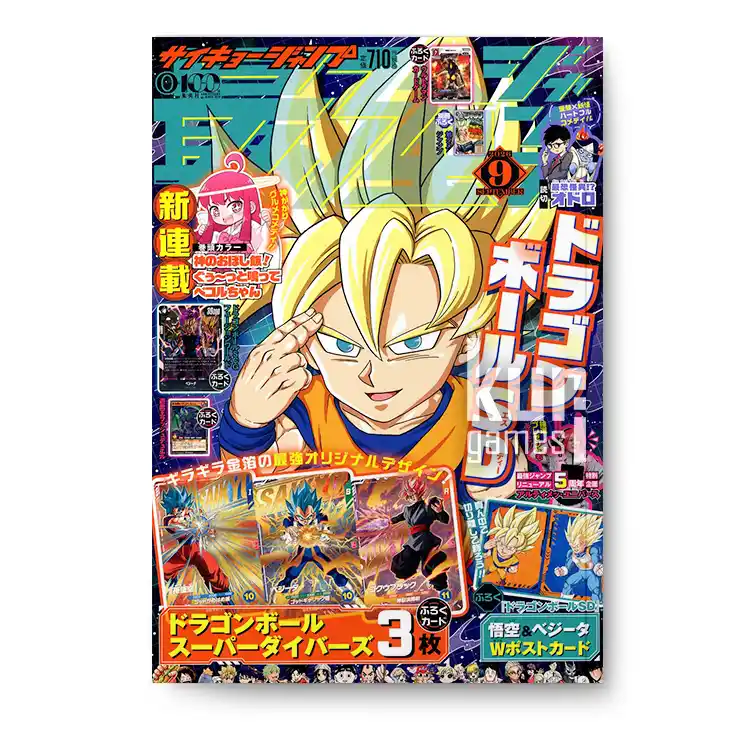 Saikyo Jump 9 Septiembre 2026